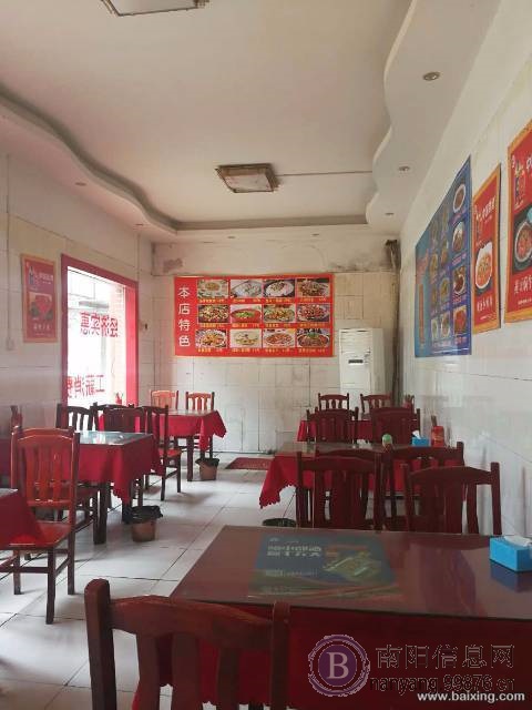 伏牛路经营中饭店转让(旺旺铺免费推荐)