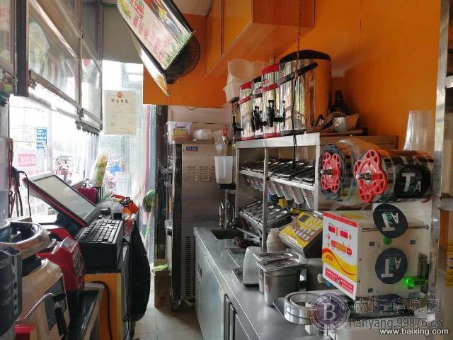 枣林华山路超市门口门面 无行业限制(旺旺铺免费推荐